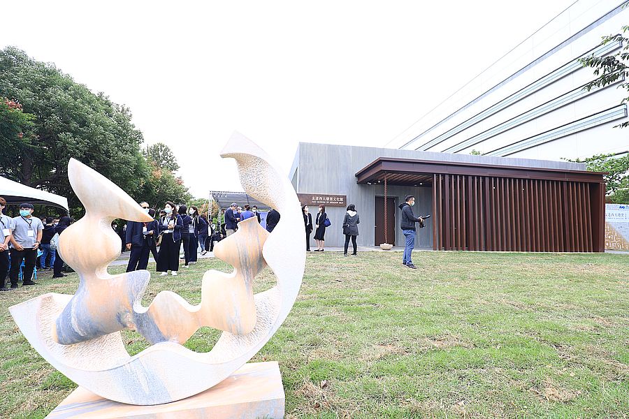 利用花博微美館拆除之建料再製友達西大墩窯文化館開幕 新一代時報
