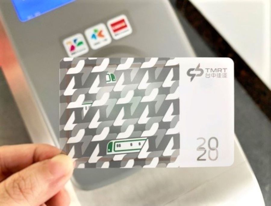 中捷推1千張限量紀念電子票證 12/28六站詢問處同步開賣
