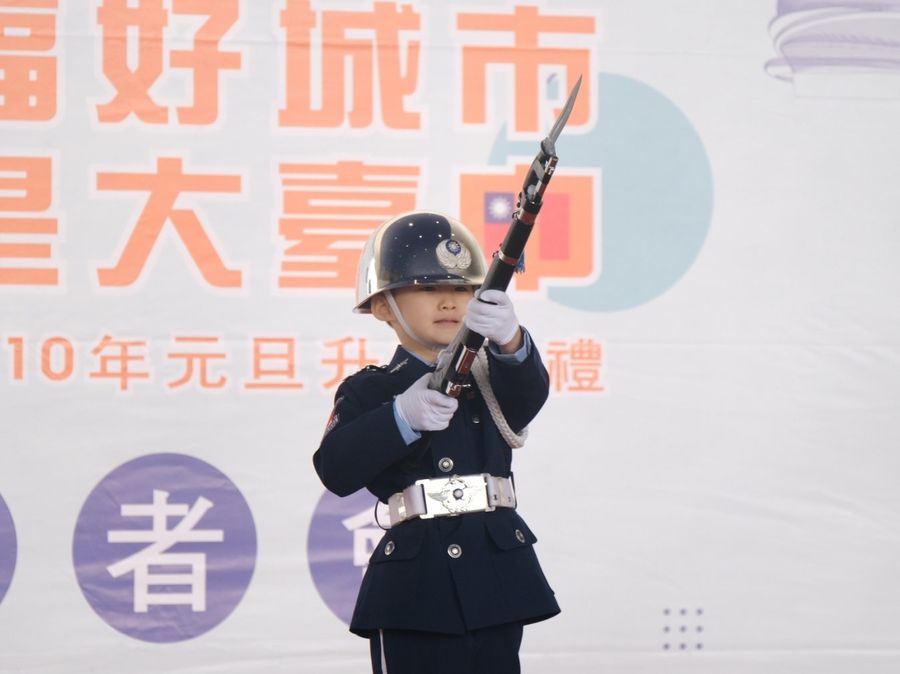 台中市元旦升旗典禮上午7時在市府前廣場舉行