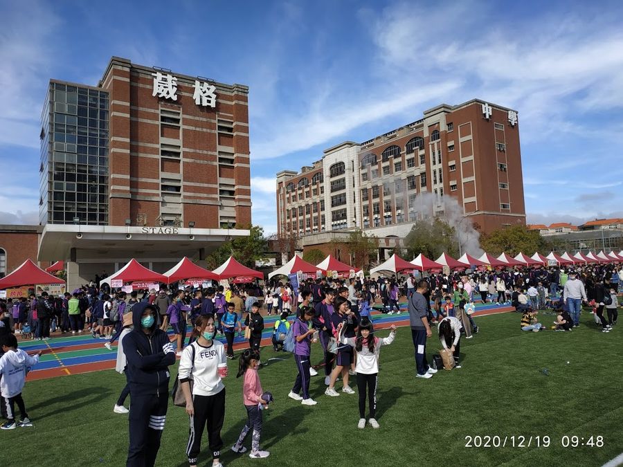葳格國際學校歡慶20週年　創辦人袁昶平期許成就每位孩子