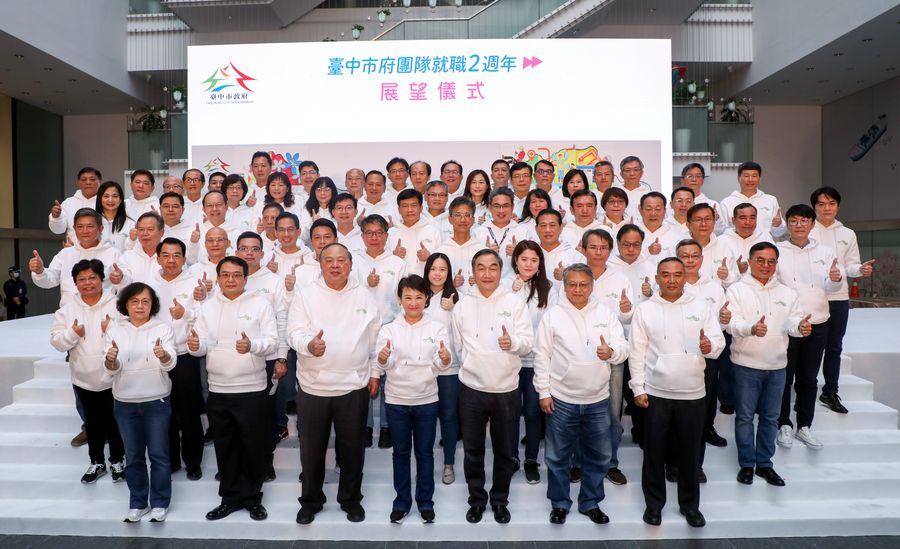 盧秀燕就職二周年演說  綠營議員：請盧市長不要自我感覺良好