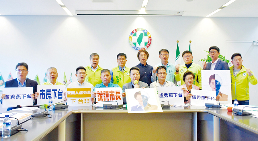盧秀燕當年同意萊牛 綠營：今卻反萊豬 說謊下台