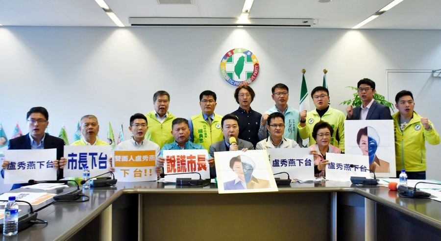 當年投票贊成如今卻反萊豬  綠營批盧秀燕說謊要求下台