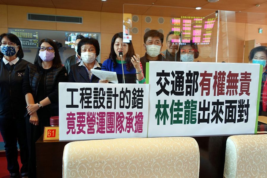中捷意外牽扯到交通部 藍議員要求林佳龍出來道歉