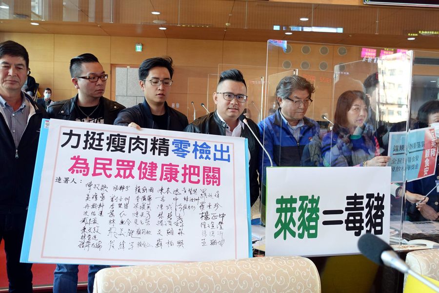 明年開放萊豬進口 藍綠議員要求訂定牛肉零檢出自治條例