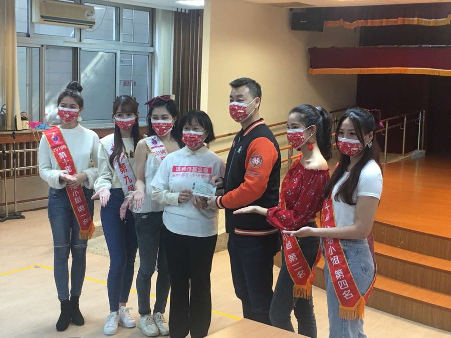 五名台灣小姐為瑪利亞慢飛天使表演