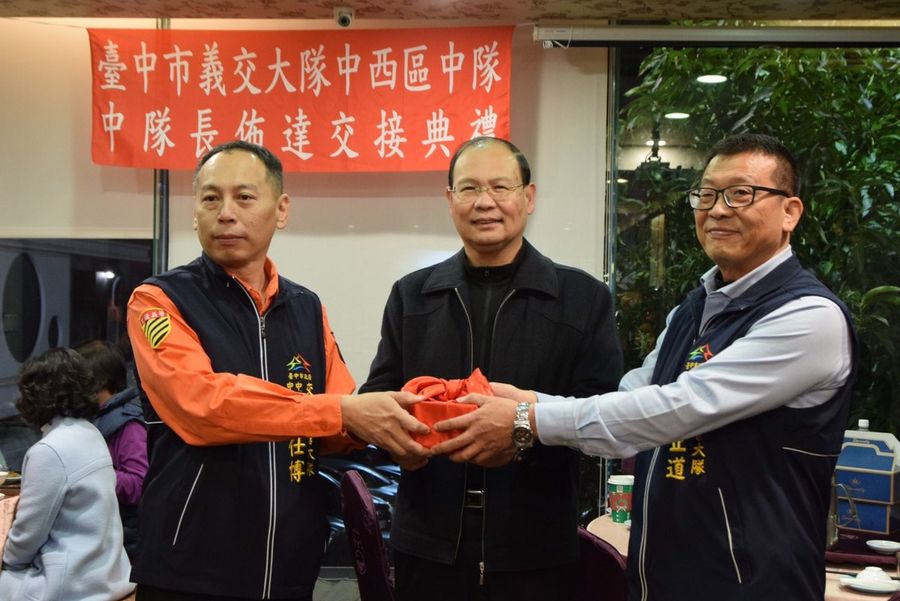 中西區義交中隊長交接　傳承「義交在，交通順」精神