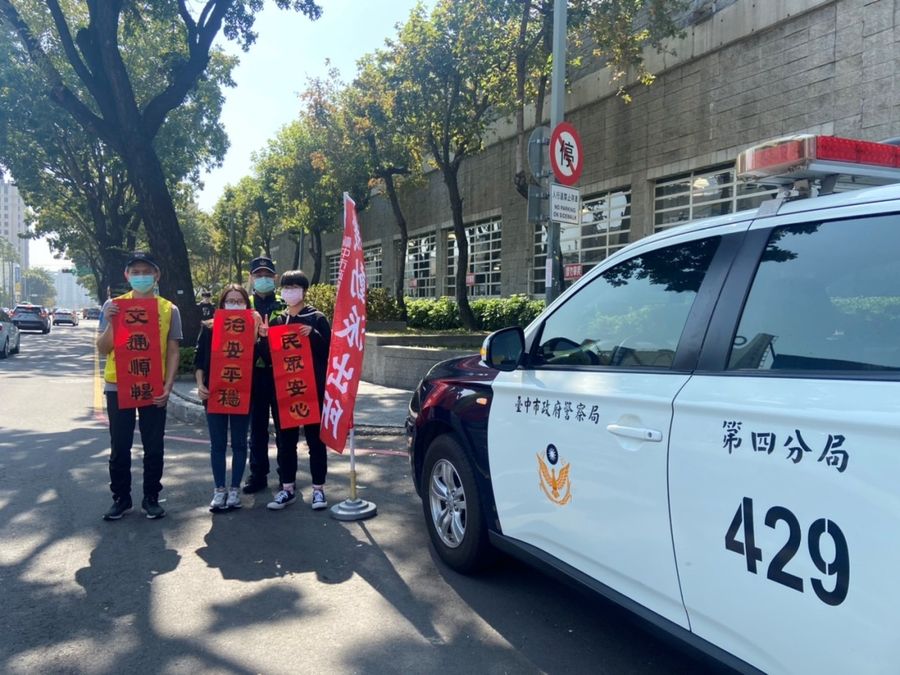 春節期間 中市警機動派出所將再出動