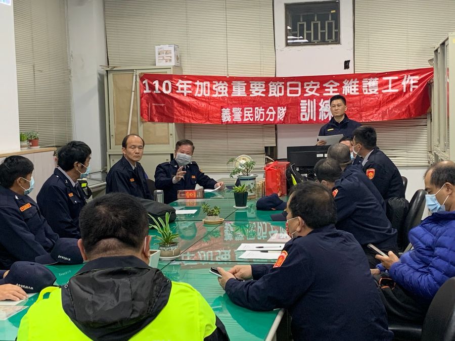 清水警分局光華派出所邀協勤民力舉行春安會議