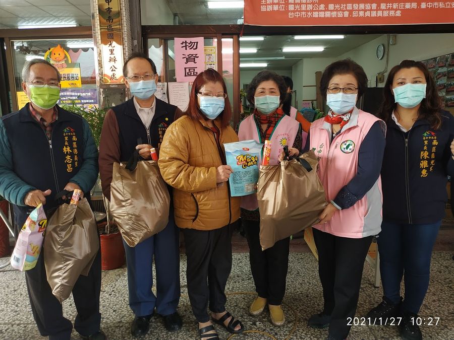 水噹噹連九年舉辦寒冬送暖　邱素貞：讓弱勢邊緣戶平安過年