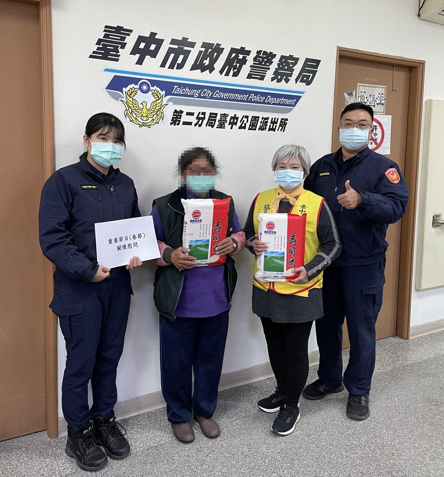警到你家　「愛心好米」春節送暖