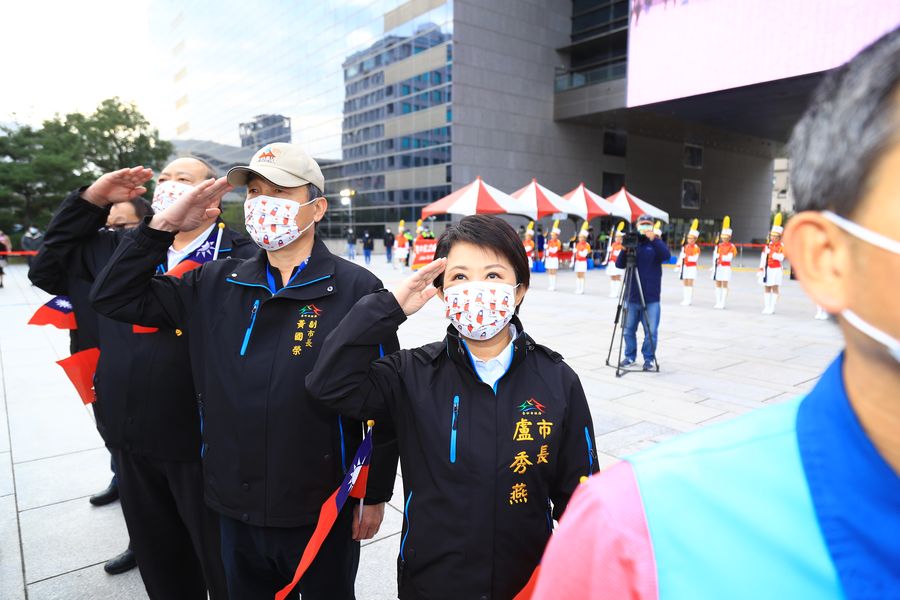 防疫為重台中元旦升旗改直播  盧秀燕：展望2021犇向幸福