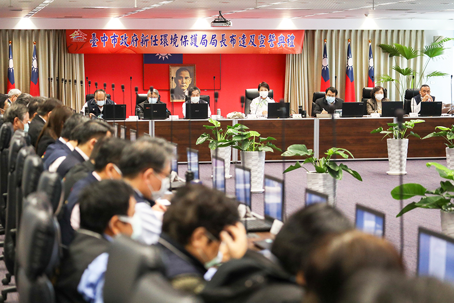疫情延燒  中市府尾牙暫緩