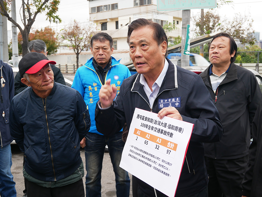 4線道路僅單邊設路燈 安和路半年奪3人命