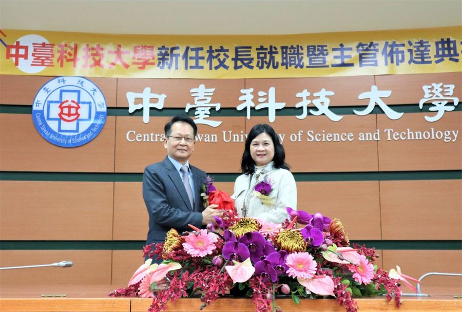 中臺科大新任校長陳錦杏 打破創校55年雙紀錄