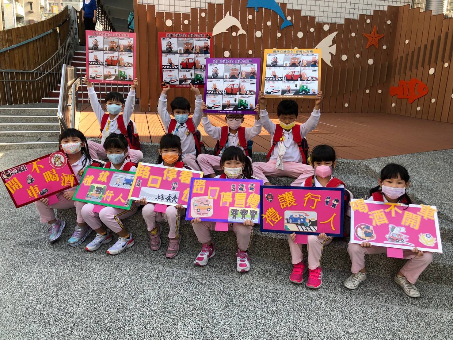 交通新制微電影「著急的媽媽」 接幼童不用趕