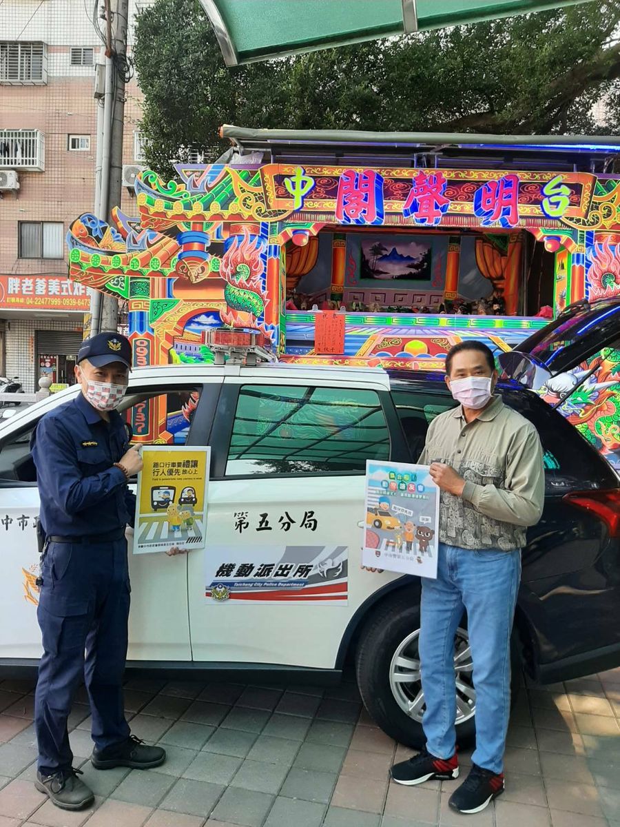 警助福德寺關懷弱勢 機動所接家扶護鈔3百萬噢