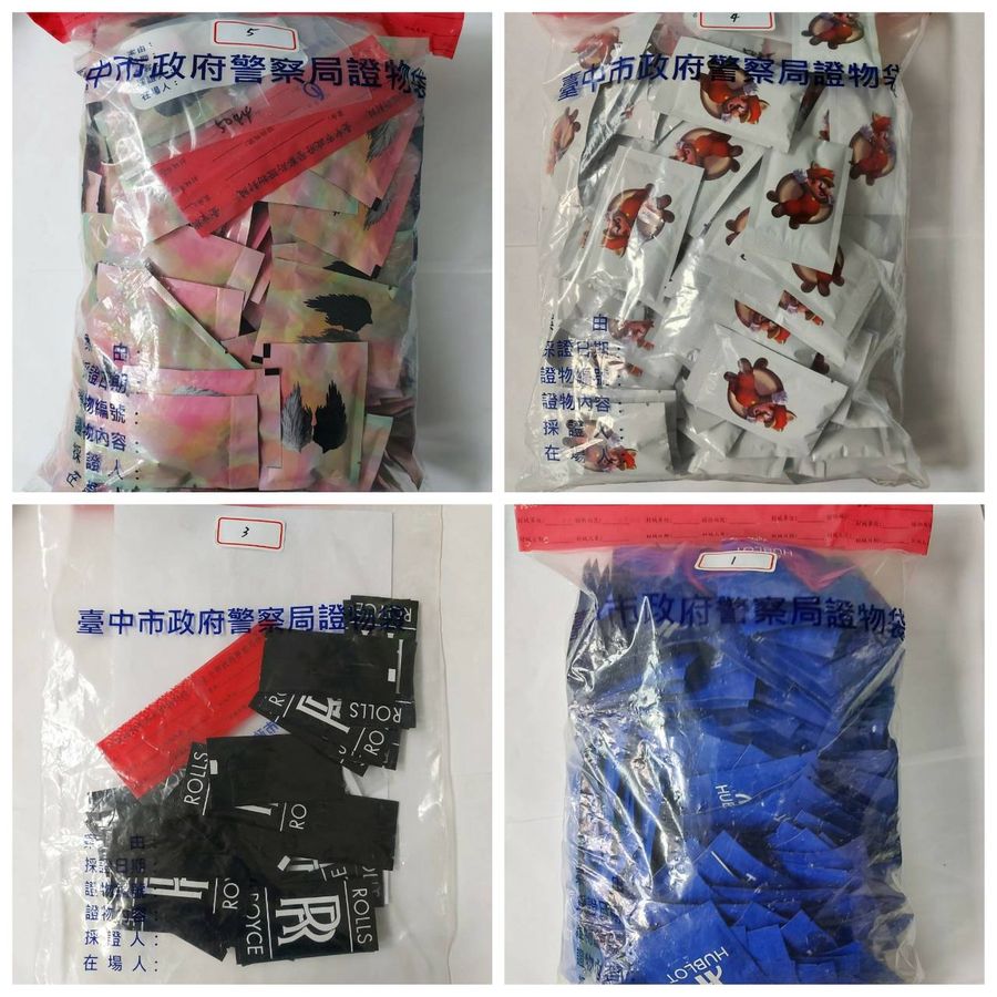 台中檢方罕見以組織犯罪重刑　起訴販毒集團