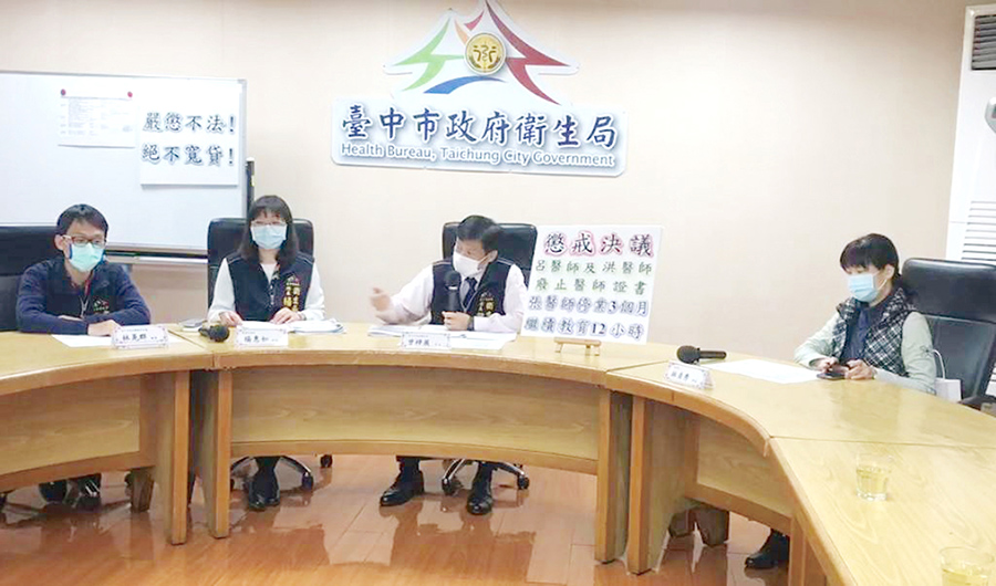 盛唐鉛毒案 備受矚目 衛生局大動員醫師委員出席