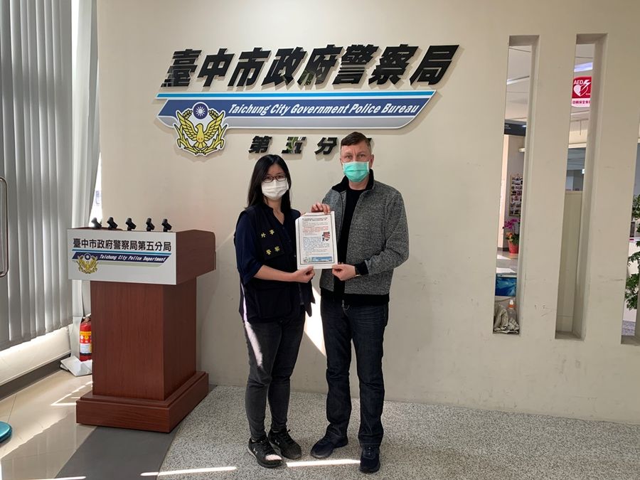 春節舉家外出安全維護 馬其頓外僑讚台灣好安全