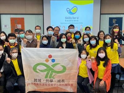 培養學生「五力」 中市教育局與Skills for U交流技職教育
