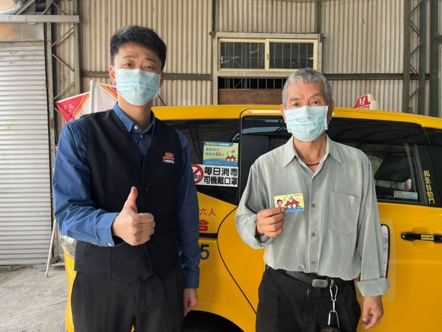 中市敬老愛心卡優惠加持 1月計程車補助人次創新高