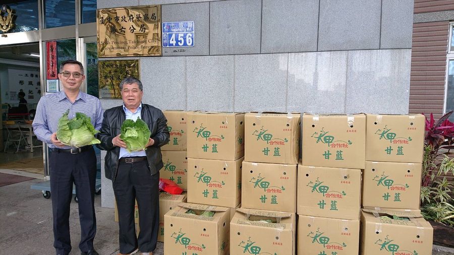 熱心警友贈第六分局600顆高麗菜