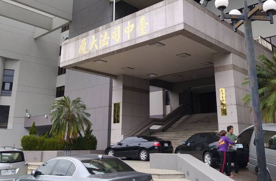 台中男砍妻27刀裝箱棄屍案 檢起訴求處重刑