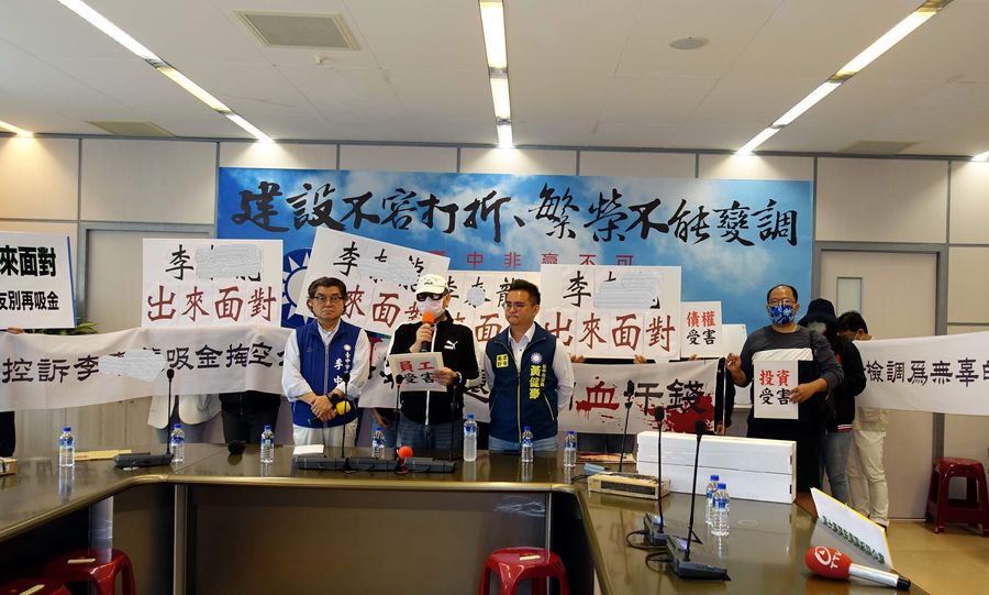 電視牆媒體集團驚傳經營不善  數十位受害民眾損失20多億