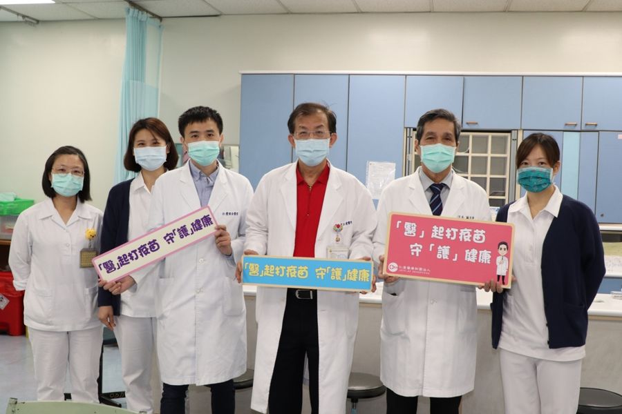 大里仁愛醫院抗疫　院長郭振華領銜打疫苗