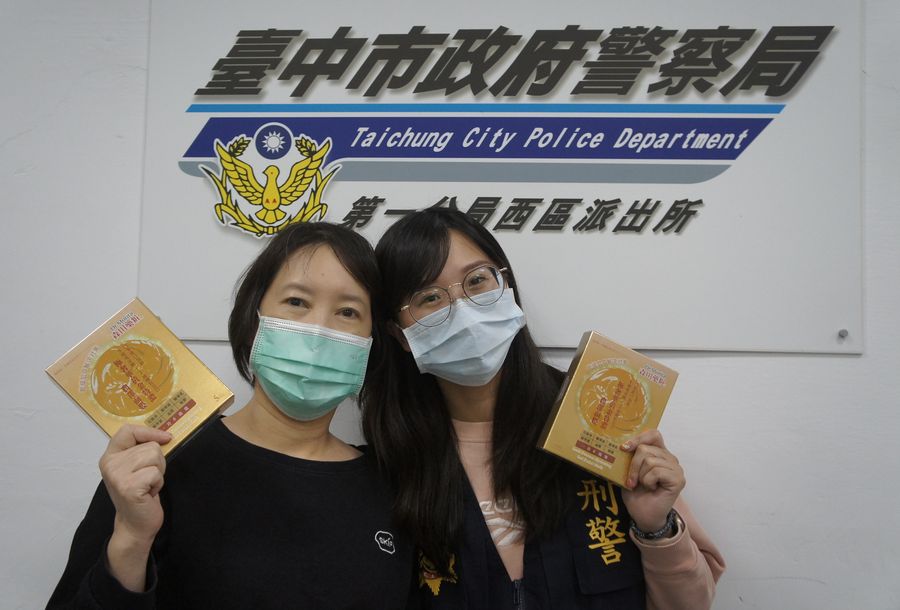 婦女節美麗的呵護　警一分局長親獻水噹噹美「膜」