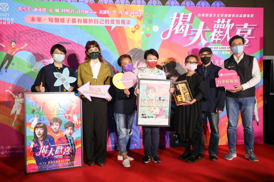 盧市長怎麼變得這麼潮！？  原來是曹蘭假扮分身宣布中捷通車