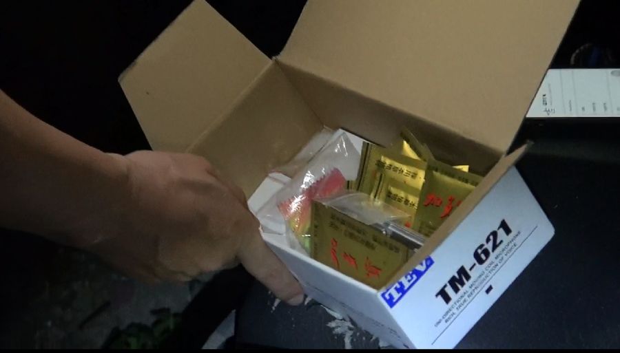 網巡驚見「大奶外送」 警逮兄弟檔毒蟲