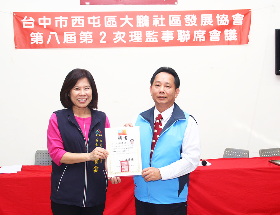 大鵬里長邱清涼 永遠精力旺盛