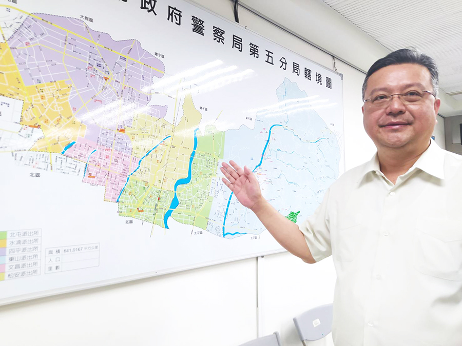 警五分局長  林沐弘上任四個月成績斐然