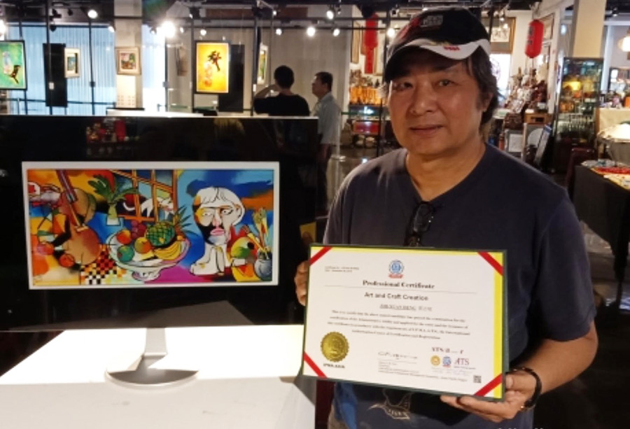 鄧志炫 展現生命藝術的精采