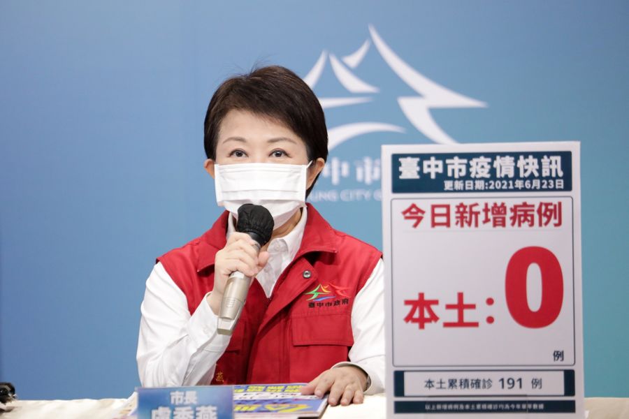 全國三級警戒到7月12日 盧秀燕：再忍忍黎明終會到來!