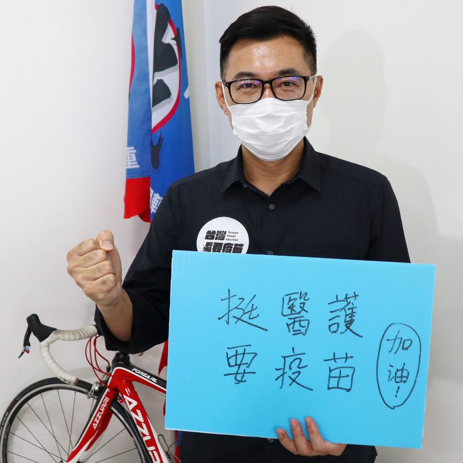 台中工業區遭爆「不打國產疫苗就不造冊」 江啟臣批讓基層員工當白老鼠