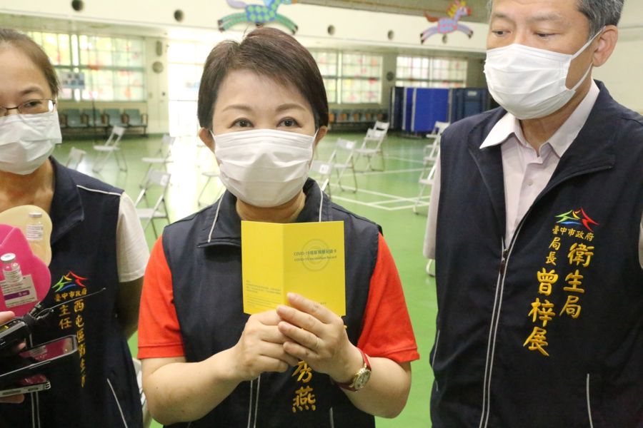 中市7成快打站採「宇美町式」注射法  加快接種速度
