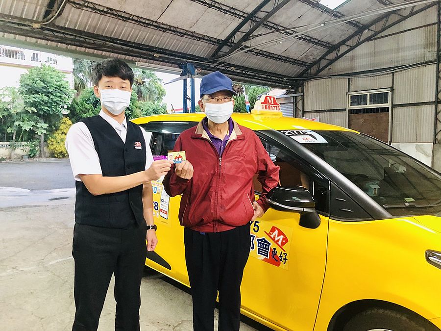 網傳台中敬老卡優惠政策7月上路 市府交通局闢謠不實訊息