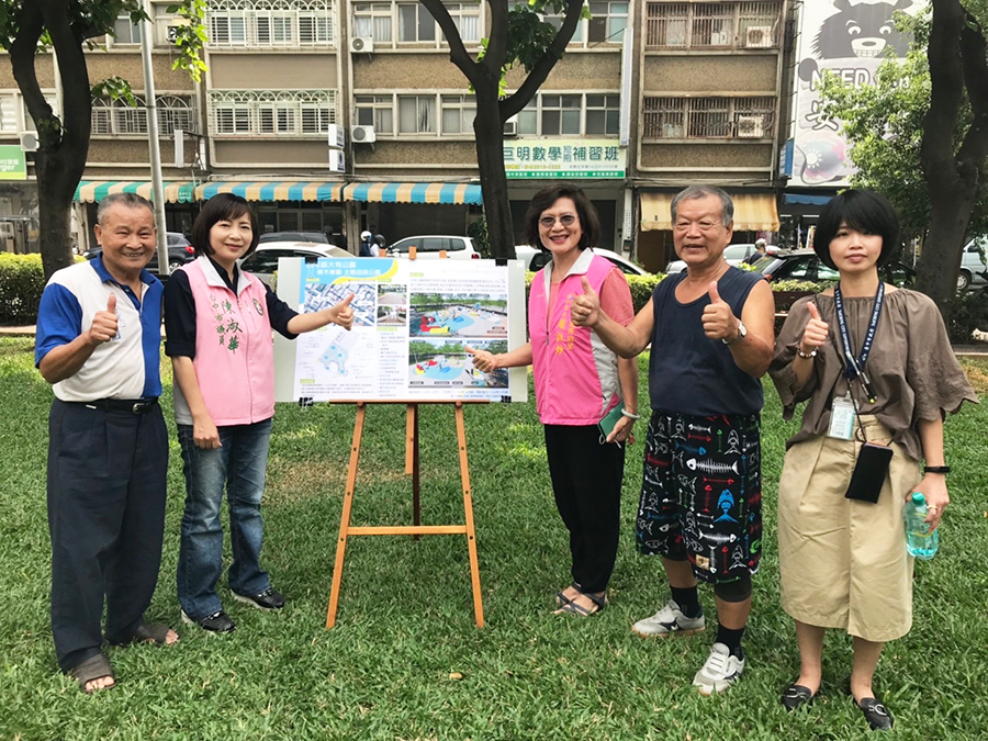 何明里長趙淑妙 營造人本親善公園