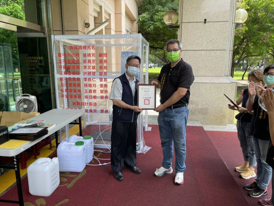 å°ä¸­ä¹‹å…‰ èˆ‰é‡å¥½æ‰‹è¬æ˜€åº­é€²è»æ±å¥§ æ–°ä¸€ä»£æ™‚å ±