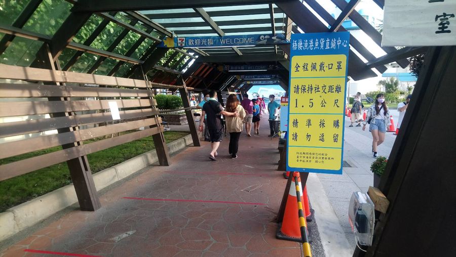 買氣回升  梧棲漁港人車管制 周末仍湧入逾5000人