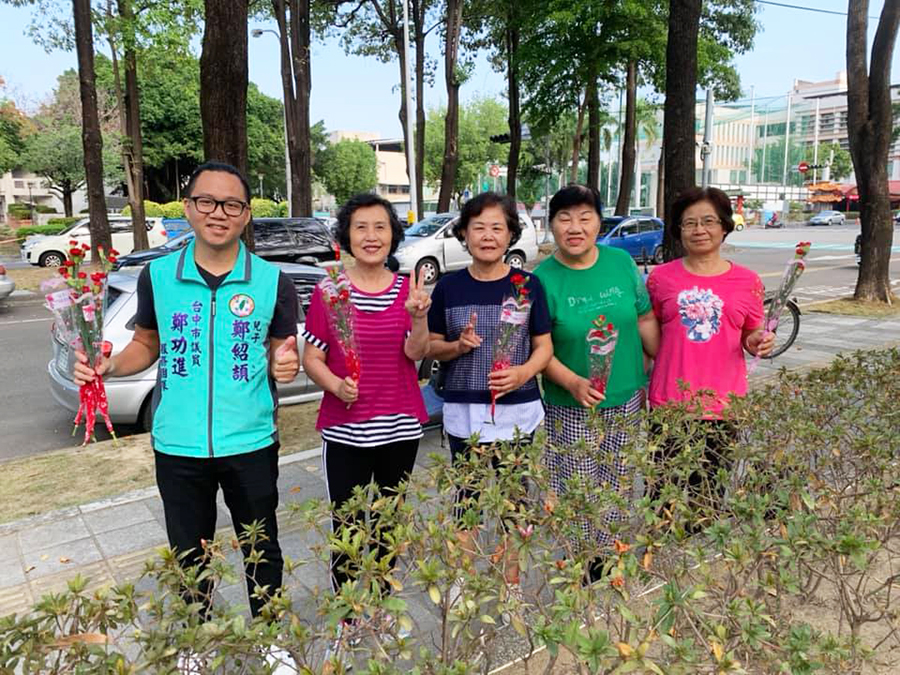 分享希望分享愛！鄭紹頡正能量接棒出發