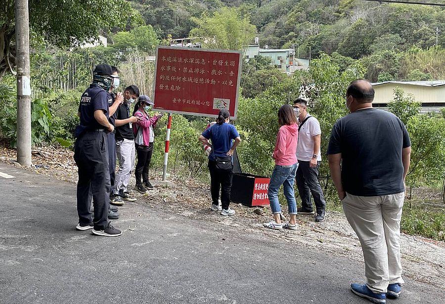 防疫兼顧水域安全  中市觀旅局加強危險水域稽查