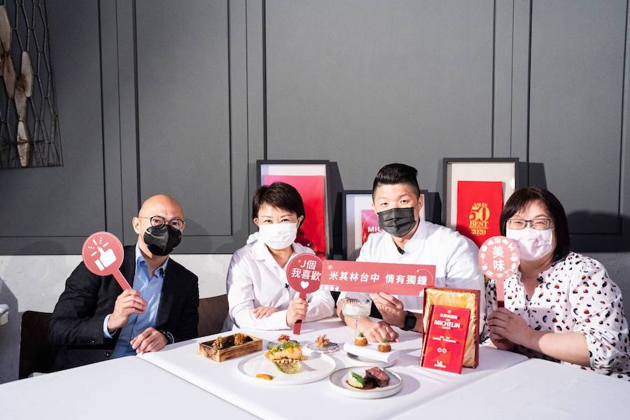 台中星級餐飲耀世界 美食之都閃亮新食力