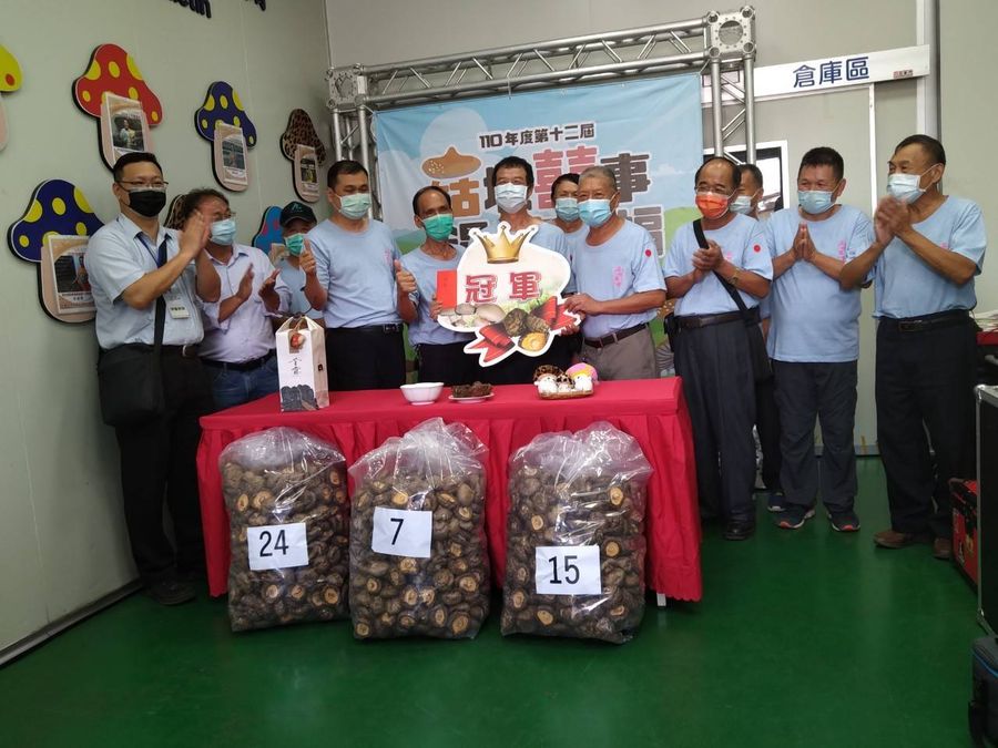 中市第12屆香菇評鑑 菇農林銘達奪冠！