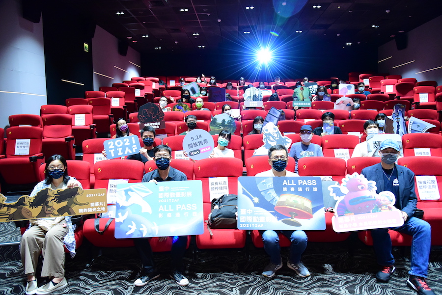 南韓動畫《薩滿女巫》探討傳統信仰 10月台中國際動畫影展放映