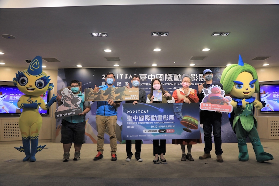 台中國際動畫影展10/8登場 156部動畫精彩上映