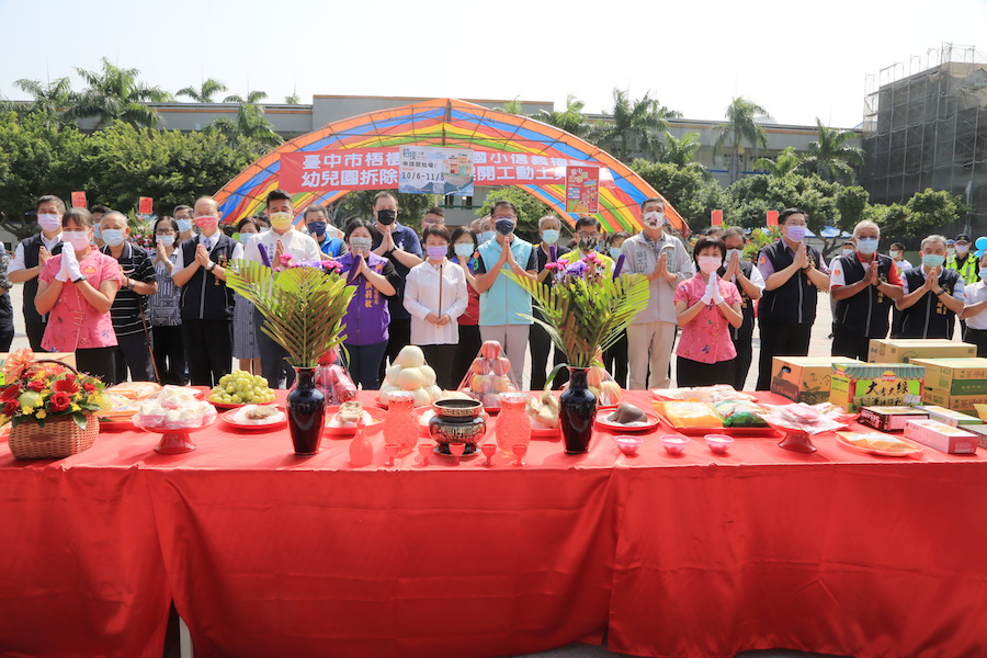 梧棲中正國小信義樓重建、幼兒園新建 盧市長：提供更好教學環境